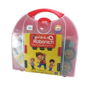 رباتیک (ترم1)